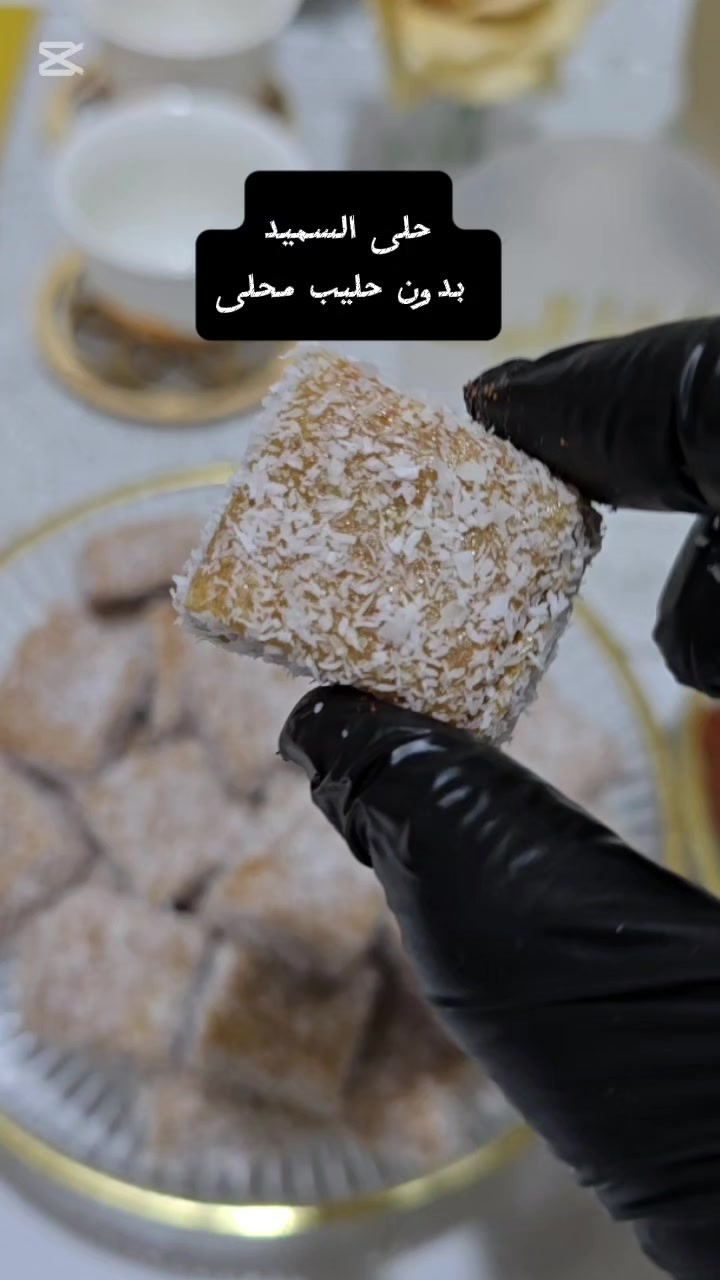 @مطبخ امي