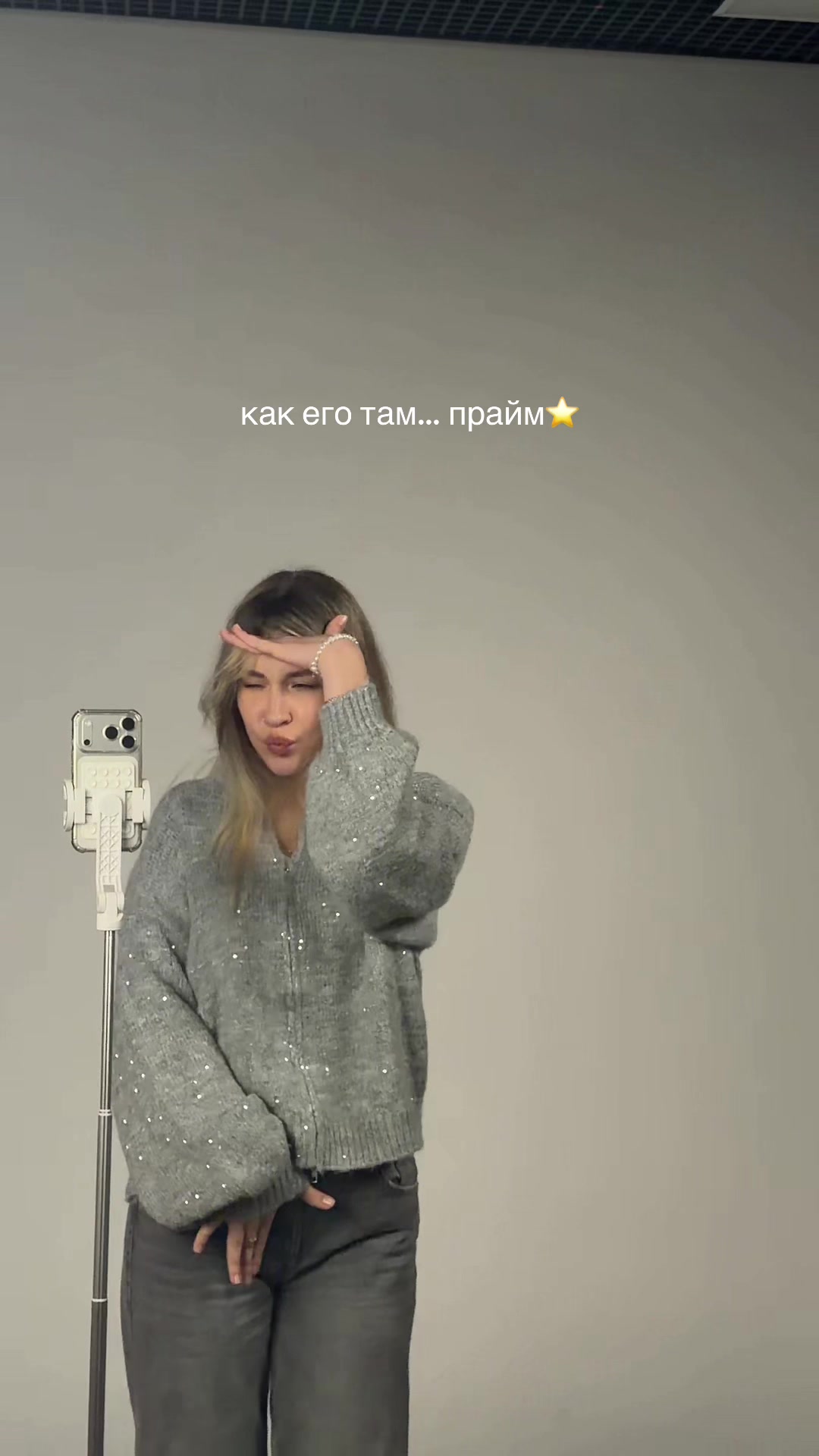 @тгк hoomkka