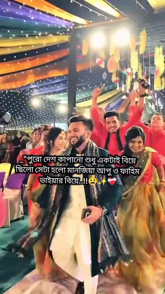 @মেঘা🕊️