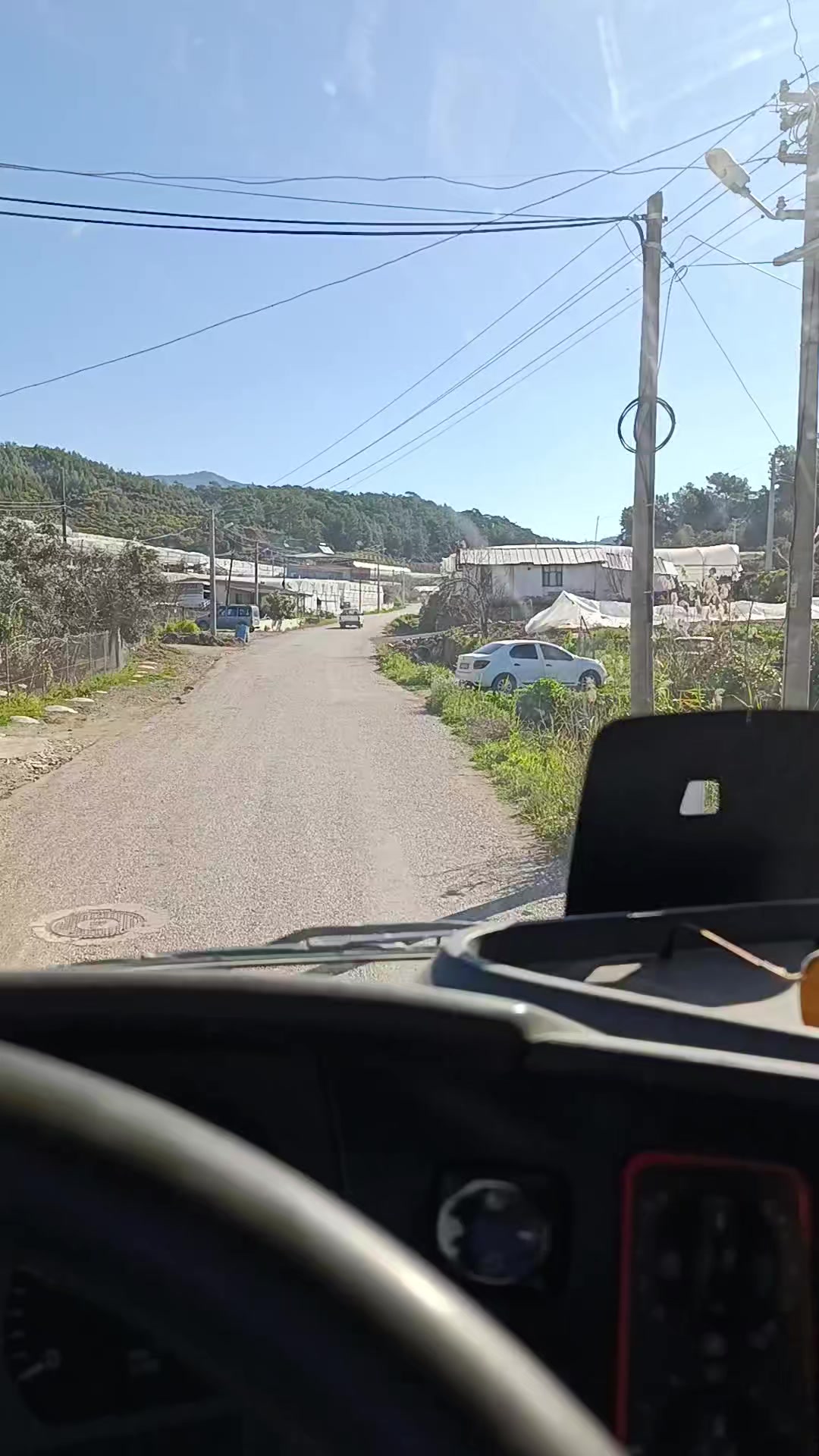 @Özay karataş