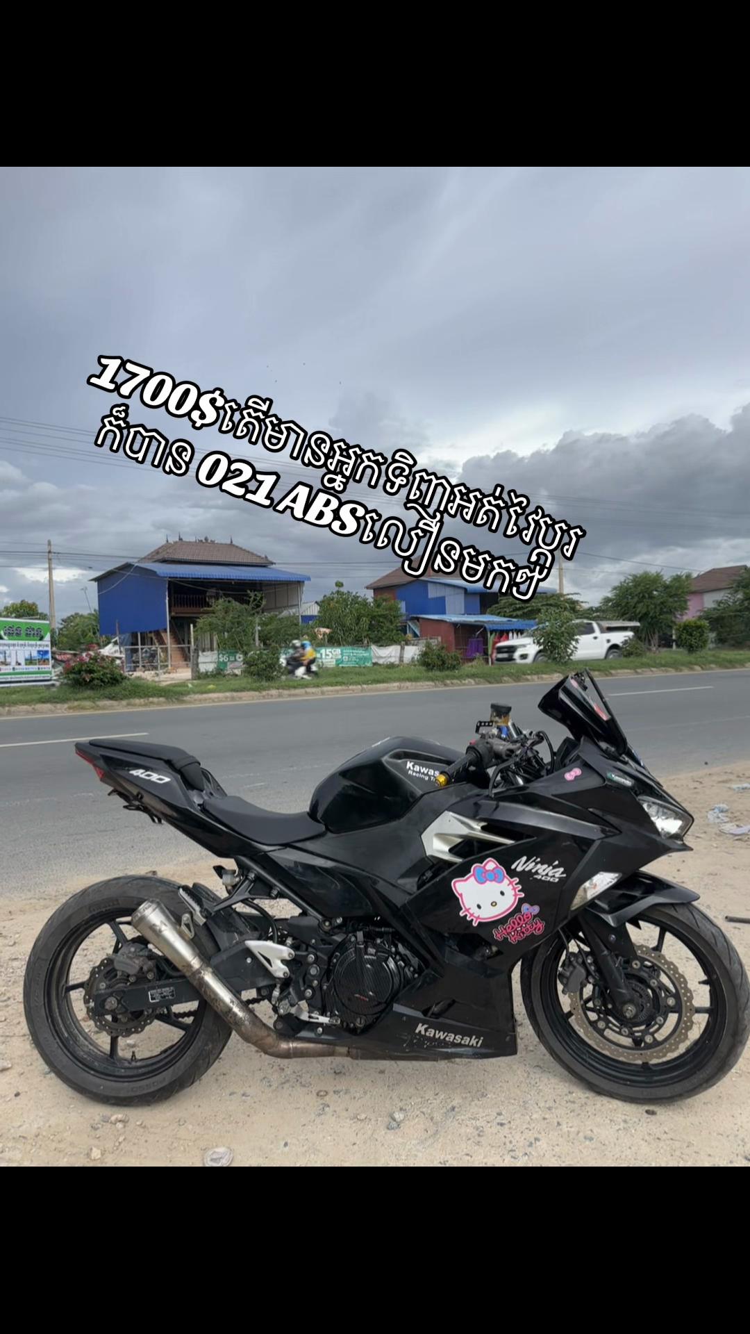@fbbrotoro1