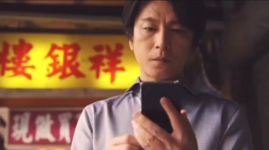@相沢