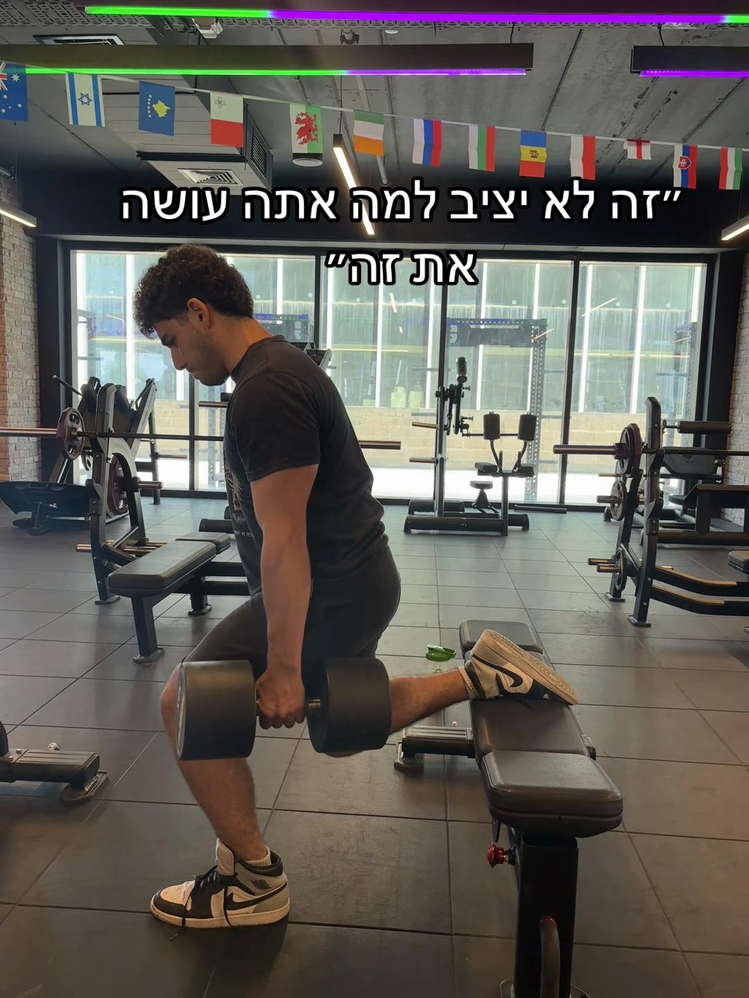@אורי צדוק
