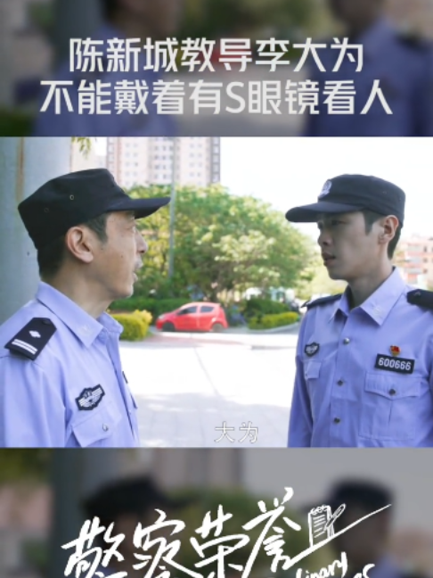 @心動追劇社