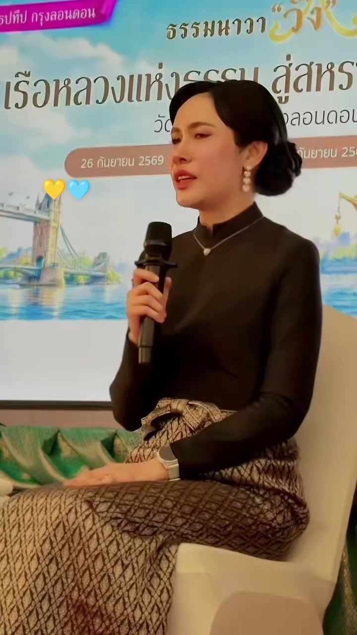 @@ภักดีจักรีวงศ์✨🇹🇭