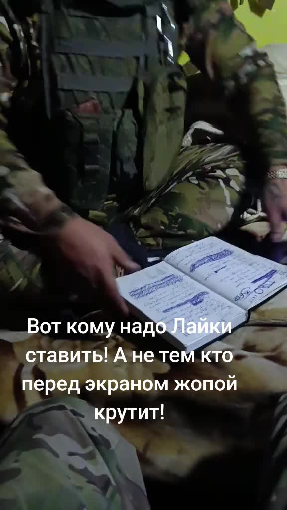 @🇷🇺Жена Охотника🇷🇺