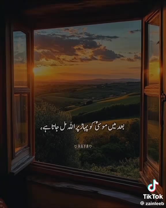 @PM KHAN