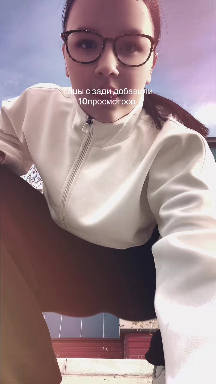 @тгк:LSS💋
