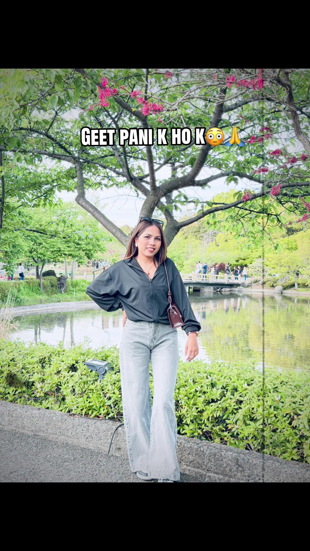 @Aneesa ❤️🦋