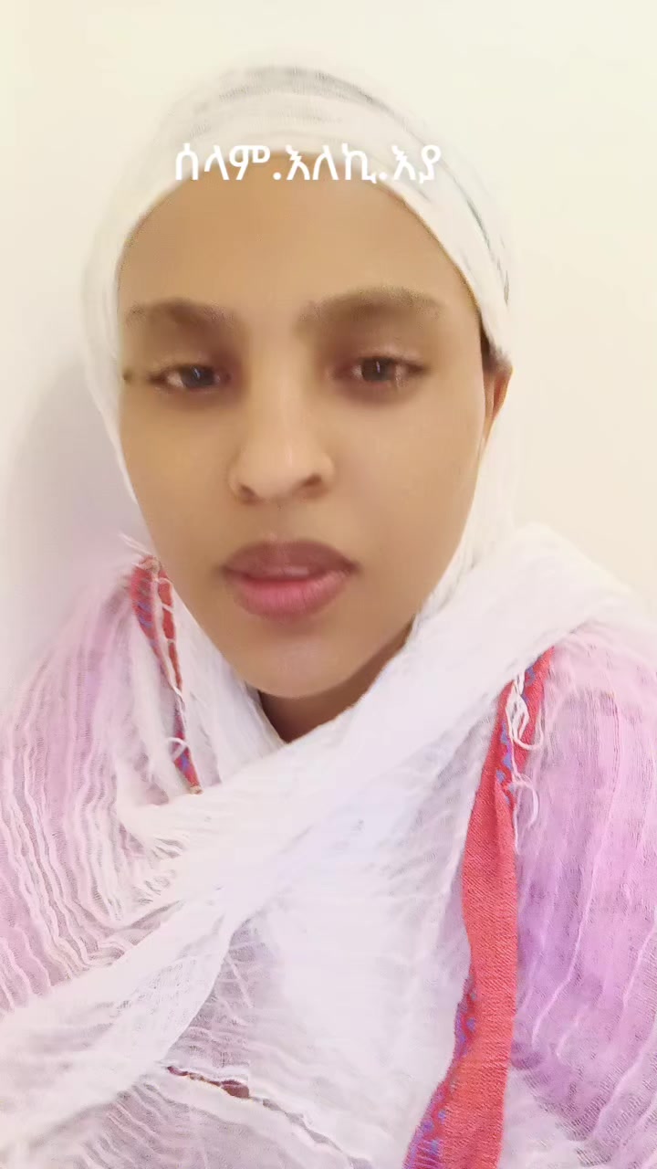 @አይመሬት ያለሰው