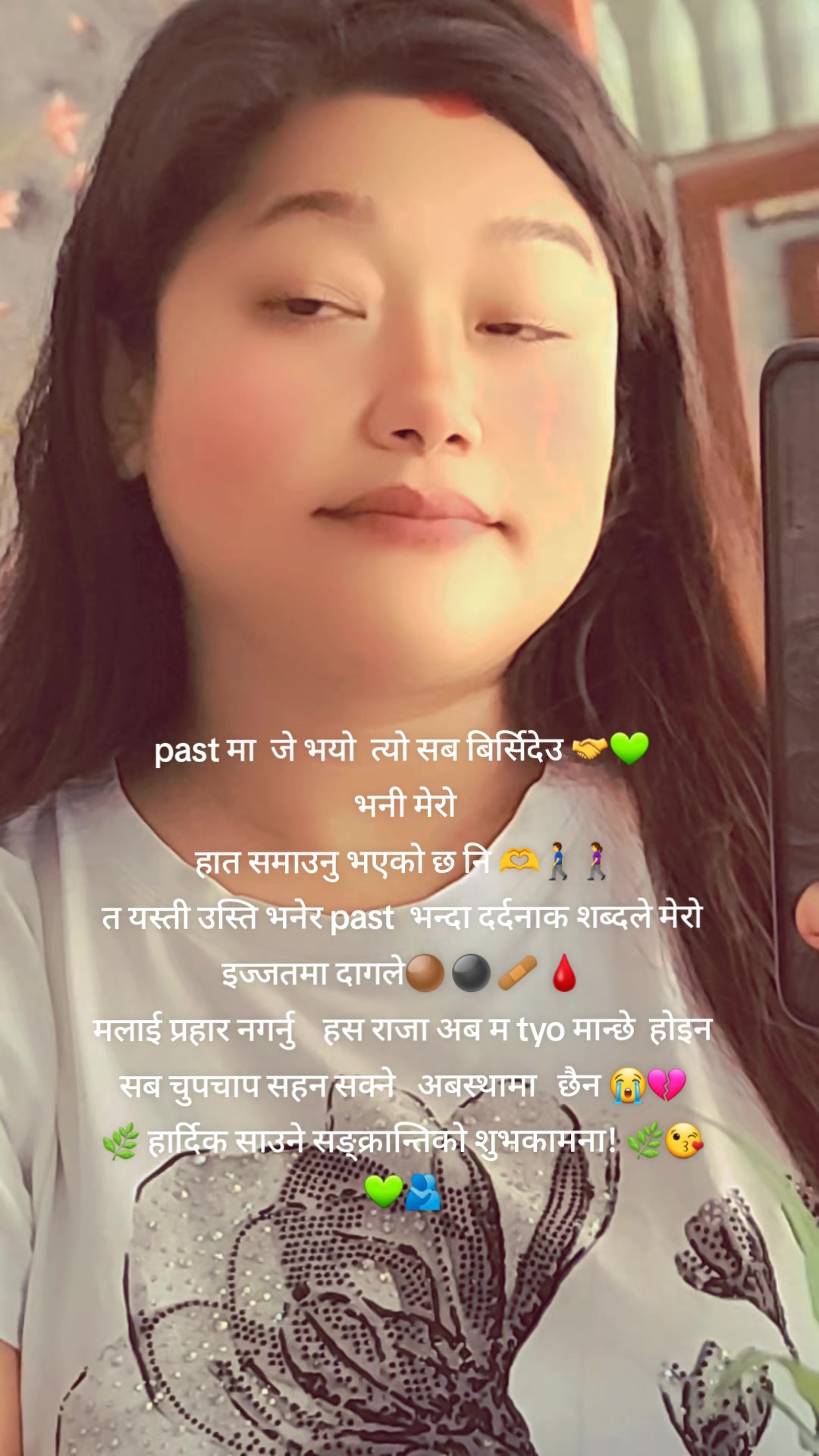 @Riya shrestha 790