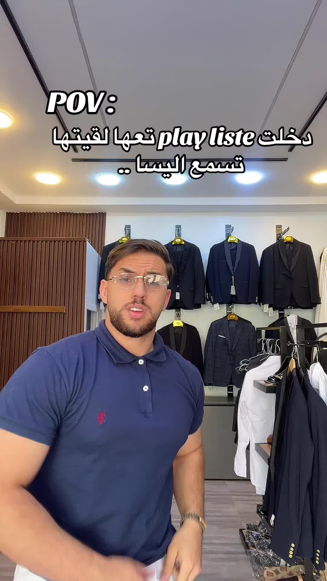 @Le big 𝒜🤍