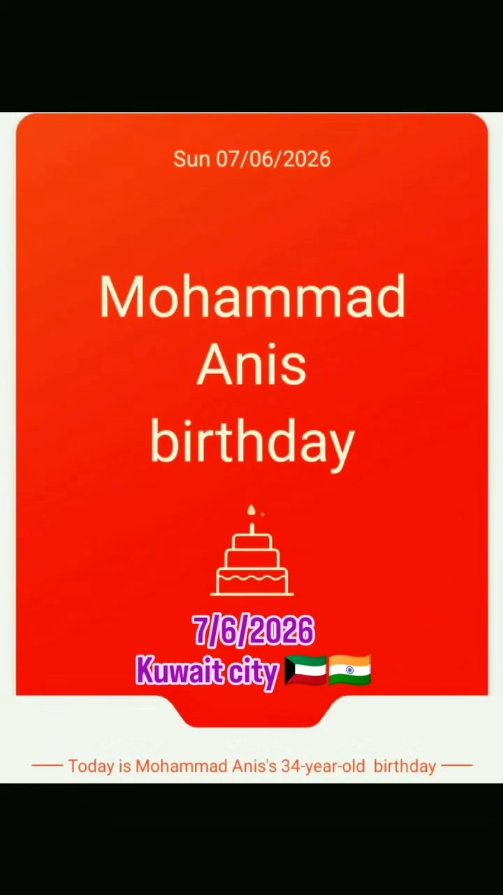 @AnisShekh up42Faizabad🇰🇼🇮🇳
