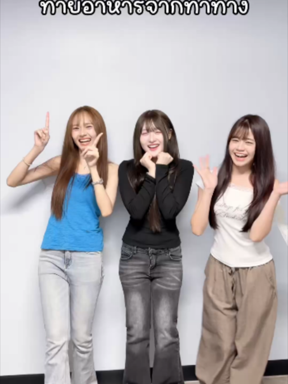 @BNK48 Official