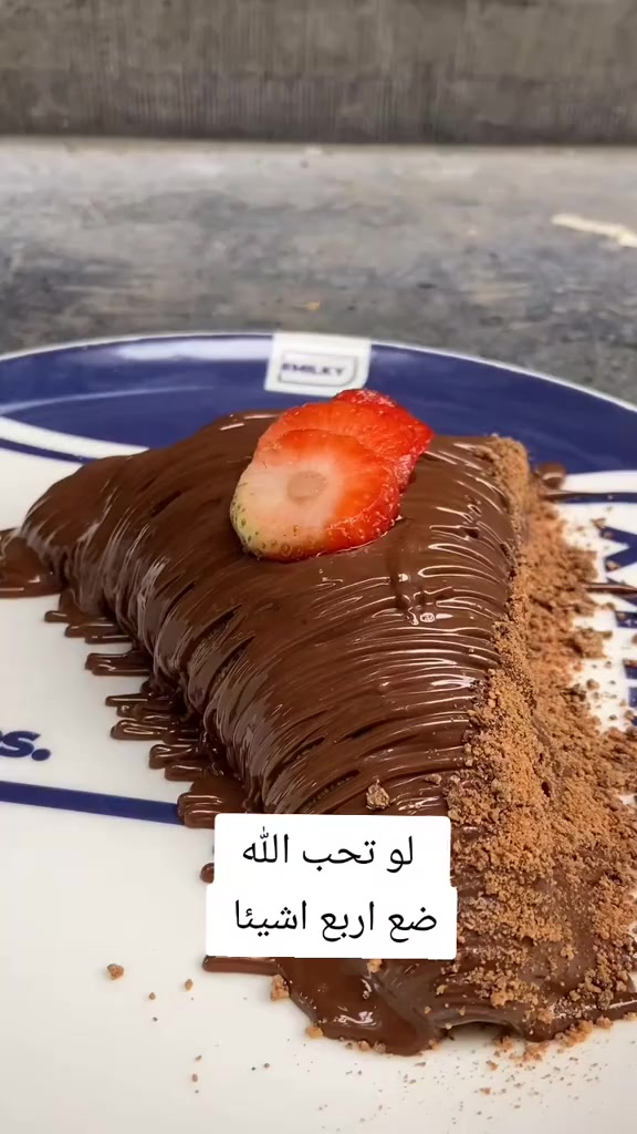@نزهي احمد ابو النزهه