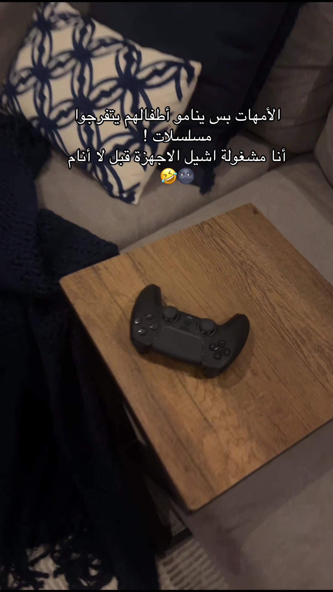 @Ms.HaneenAlhddad