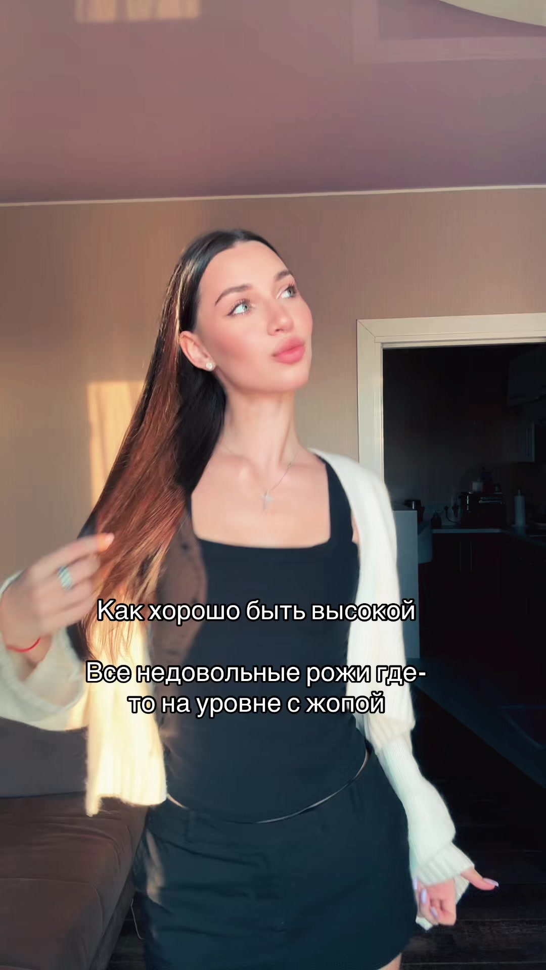 @karinkraa