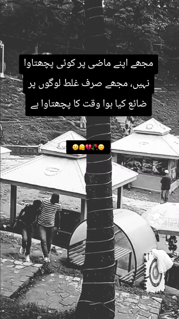 @🥀عشقِ ممنوع🥀