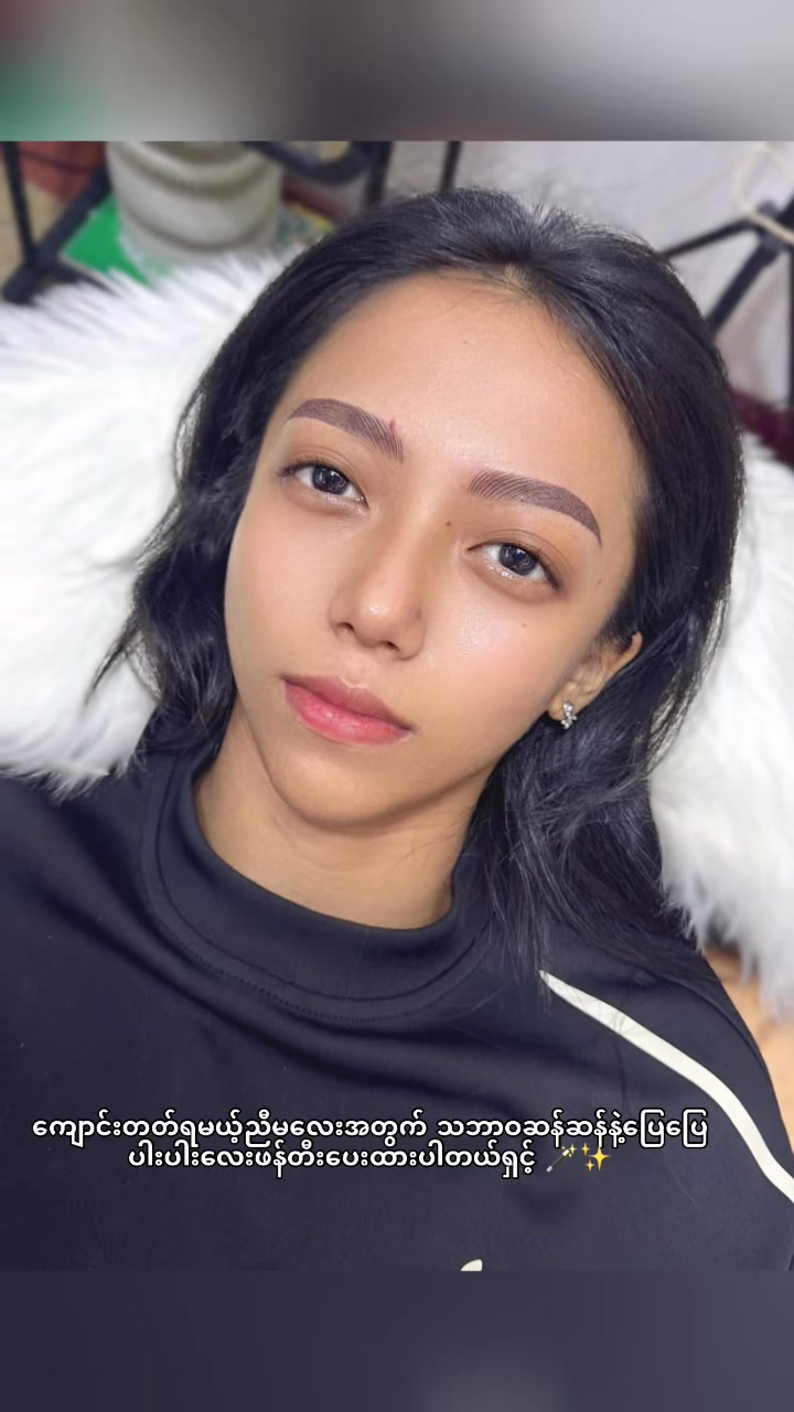 @MONA BEAUTY-Lash & Brow Studio