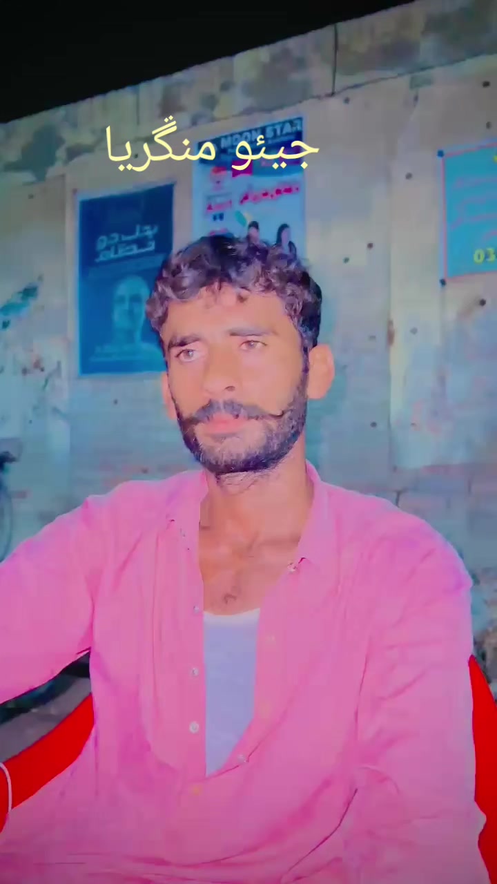 @Rehan Ali Mangrio