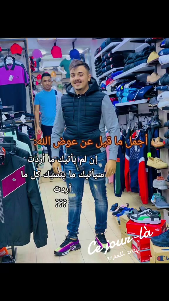 @Riad Japoni