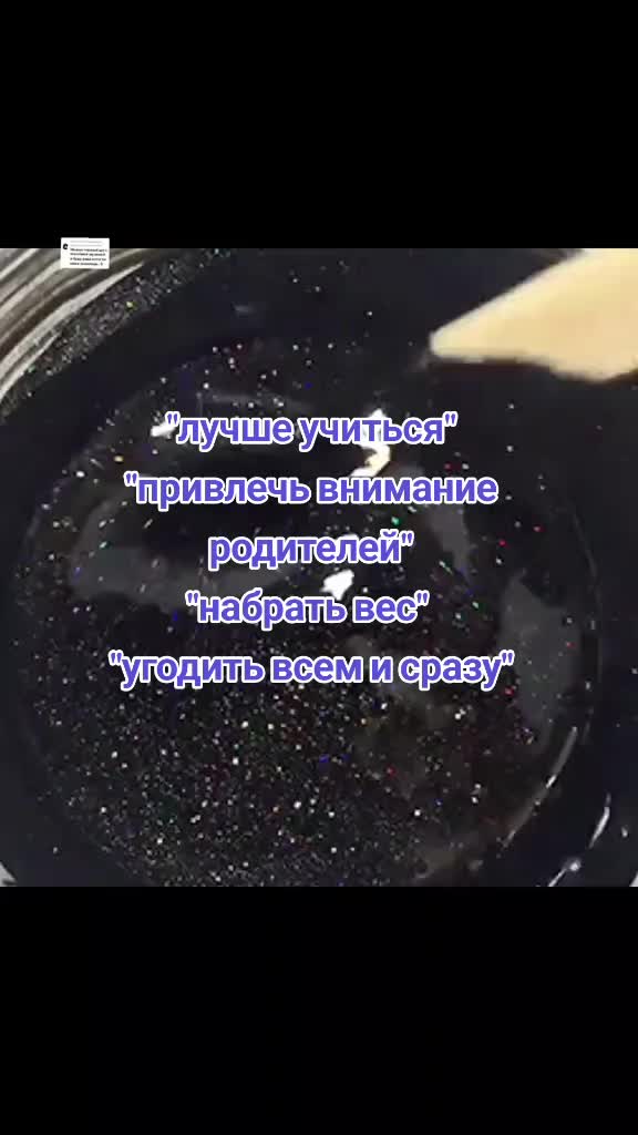 @♱︎✧︎𝖃𝖊𝖑𝖒𝖊𝖓✧︎♱︎
