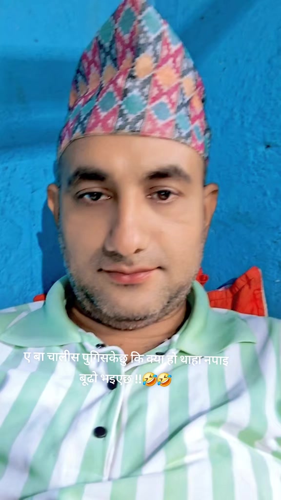 @Chhabi Sapkota