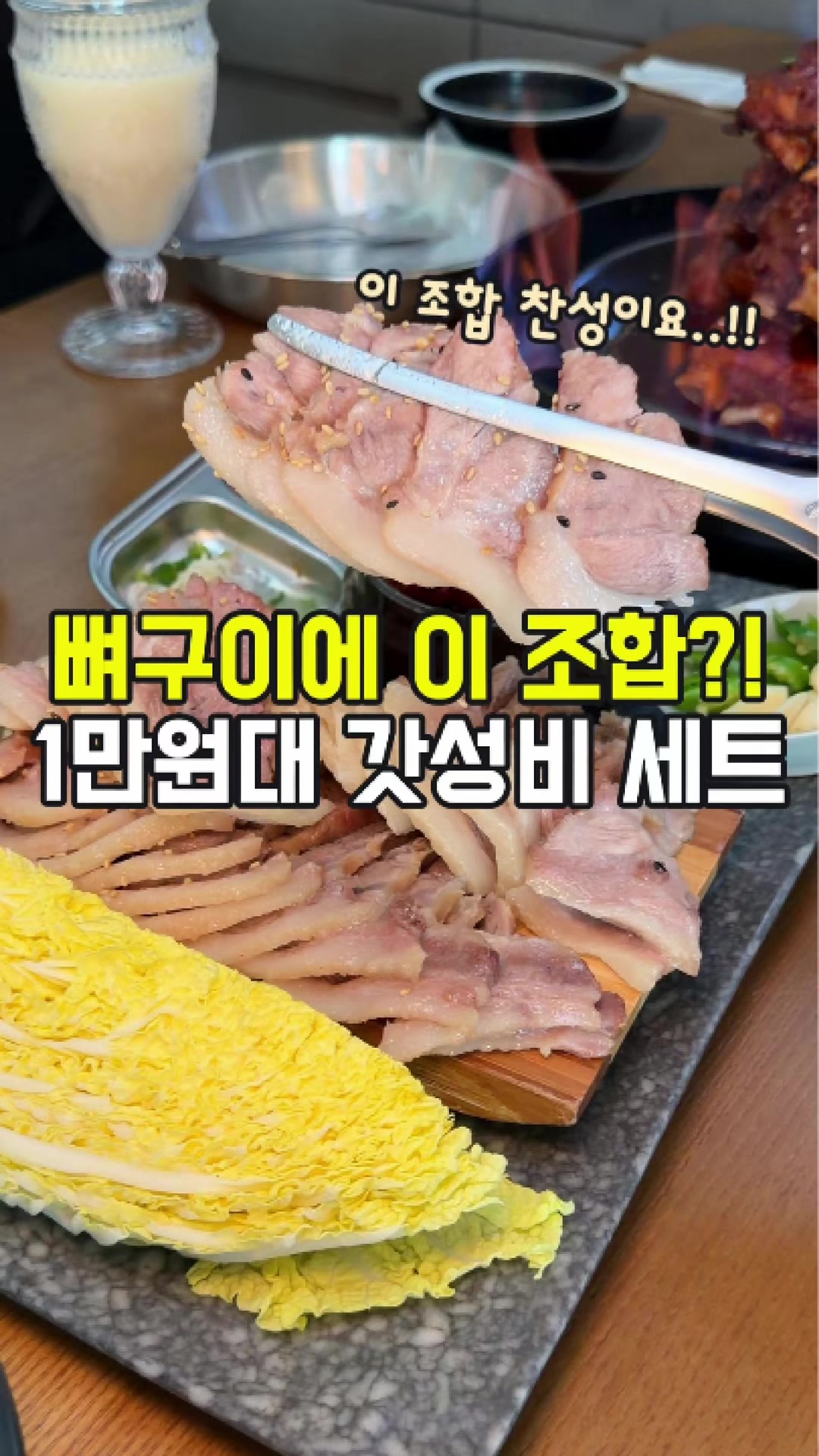 @대전토박이