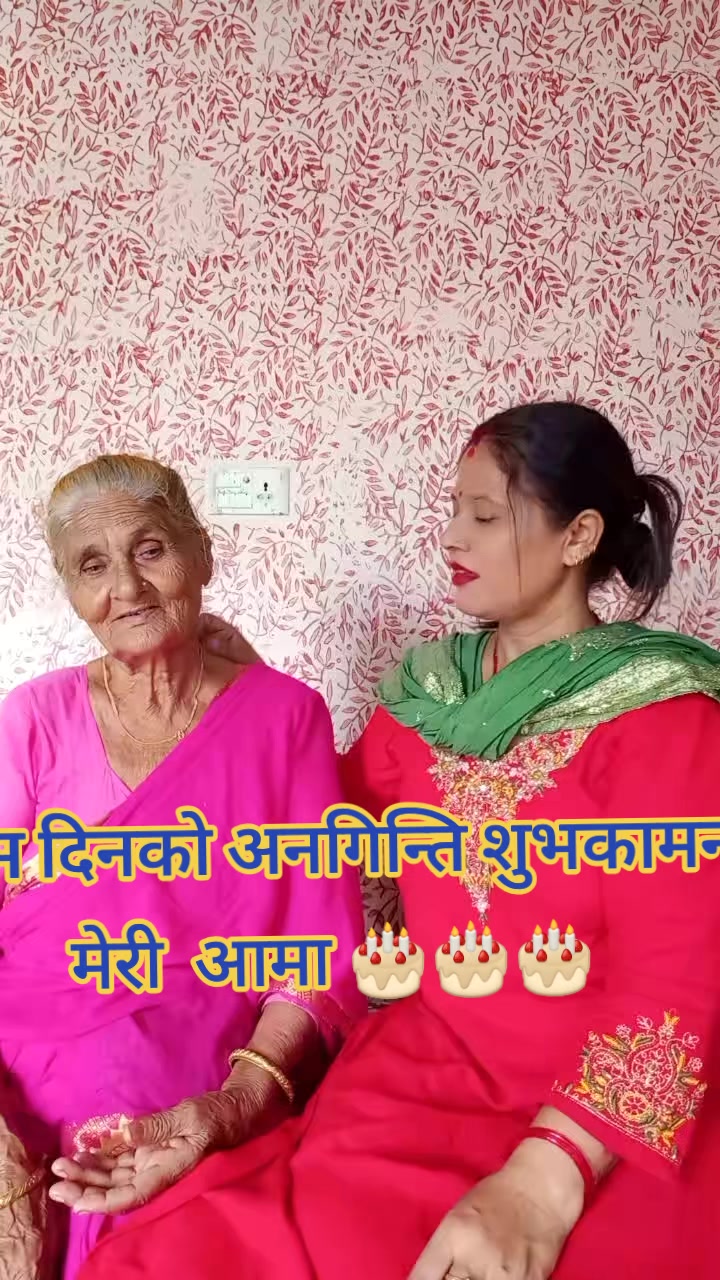 @🦋💞Laxmi khanal💞🦋❤️