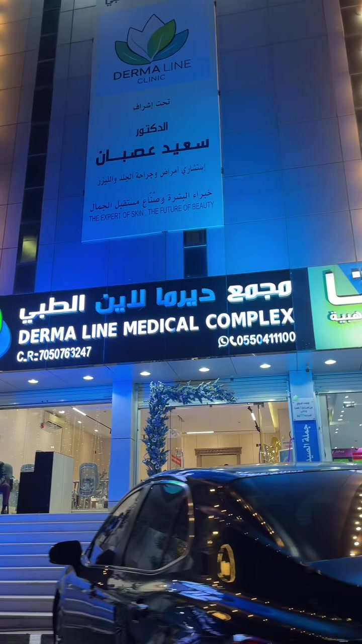 @مريـــــم الشهـــراني | أبها🏅
