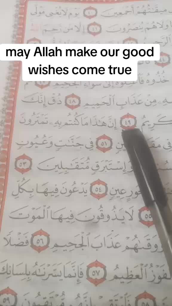 @IBN  SANNI