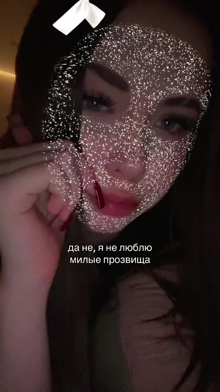 @ксеня