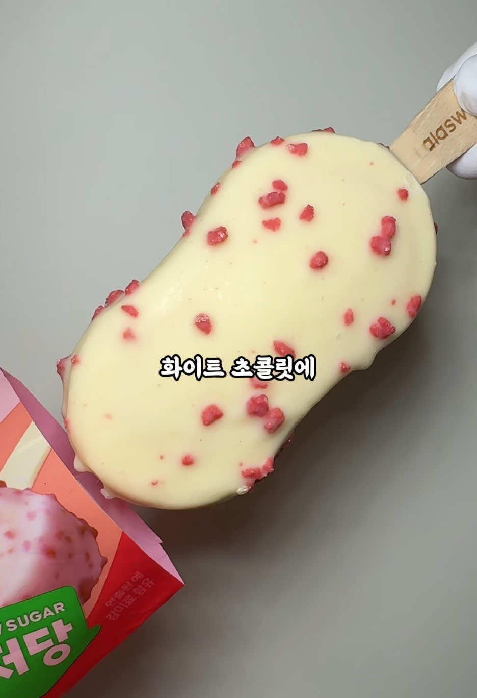 @먹몬시스터즈🐷