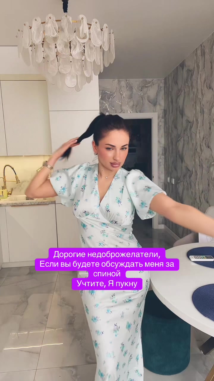 @Maryssia95
