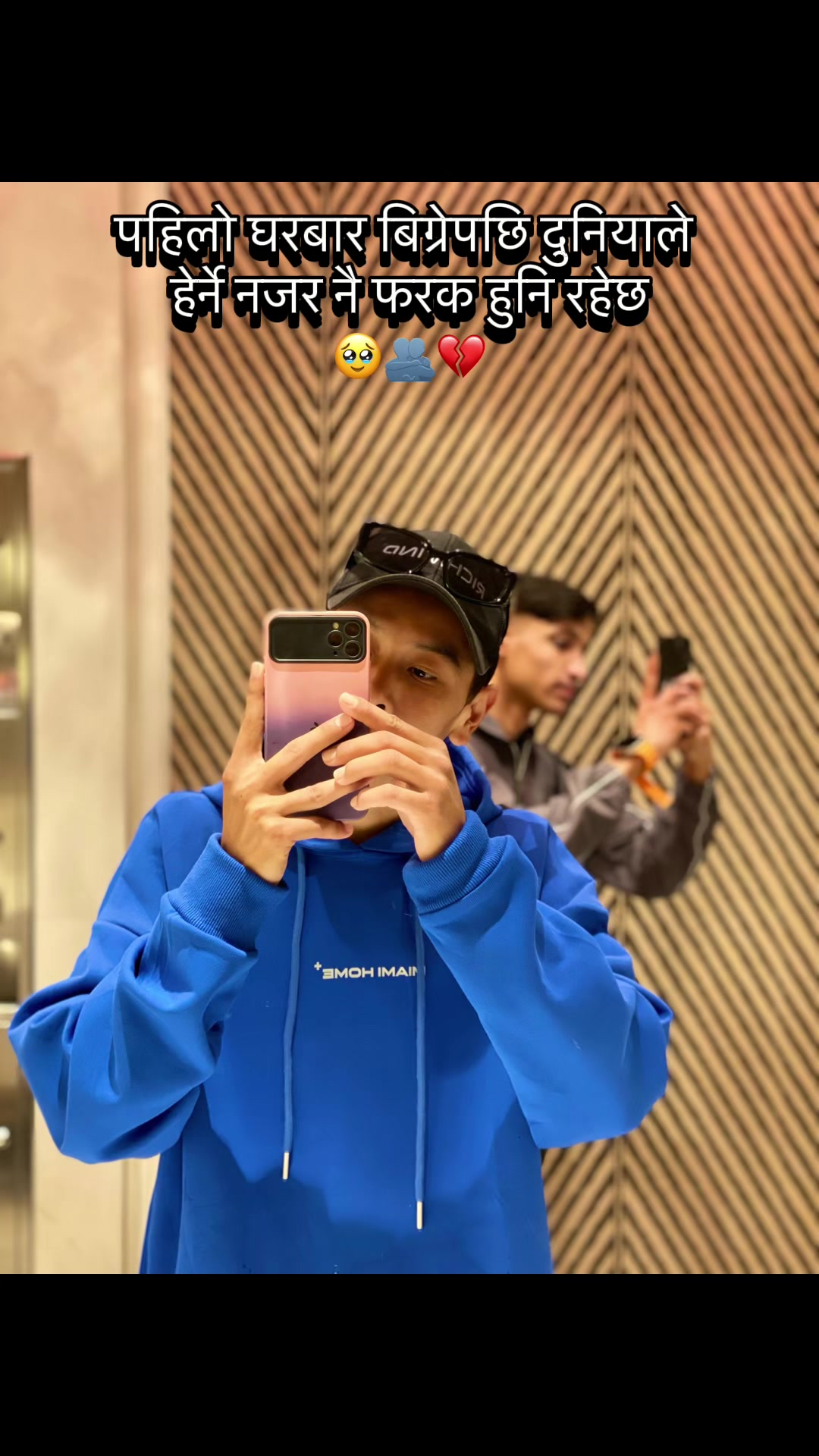 @Hayu_is Back 🫶