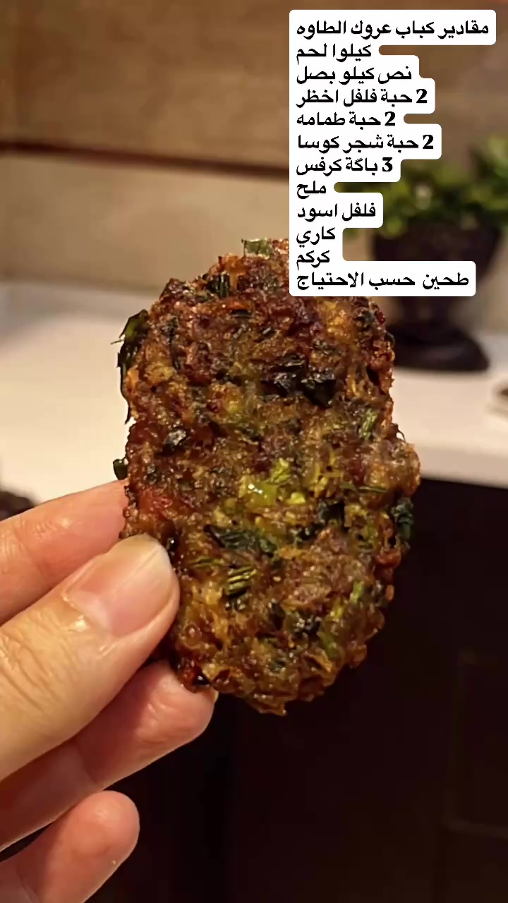 @هيل وقرنفل