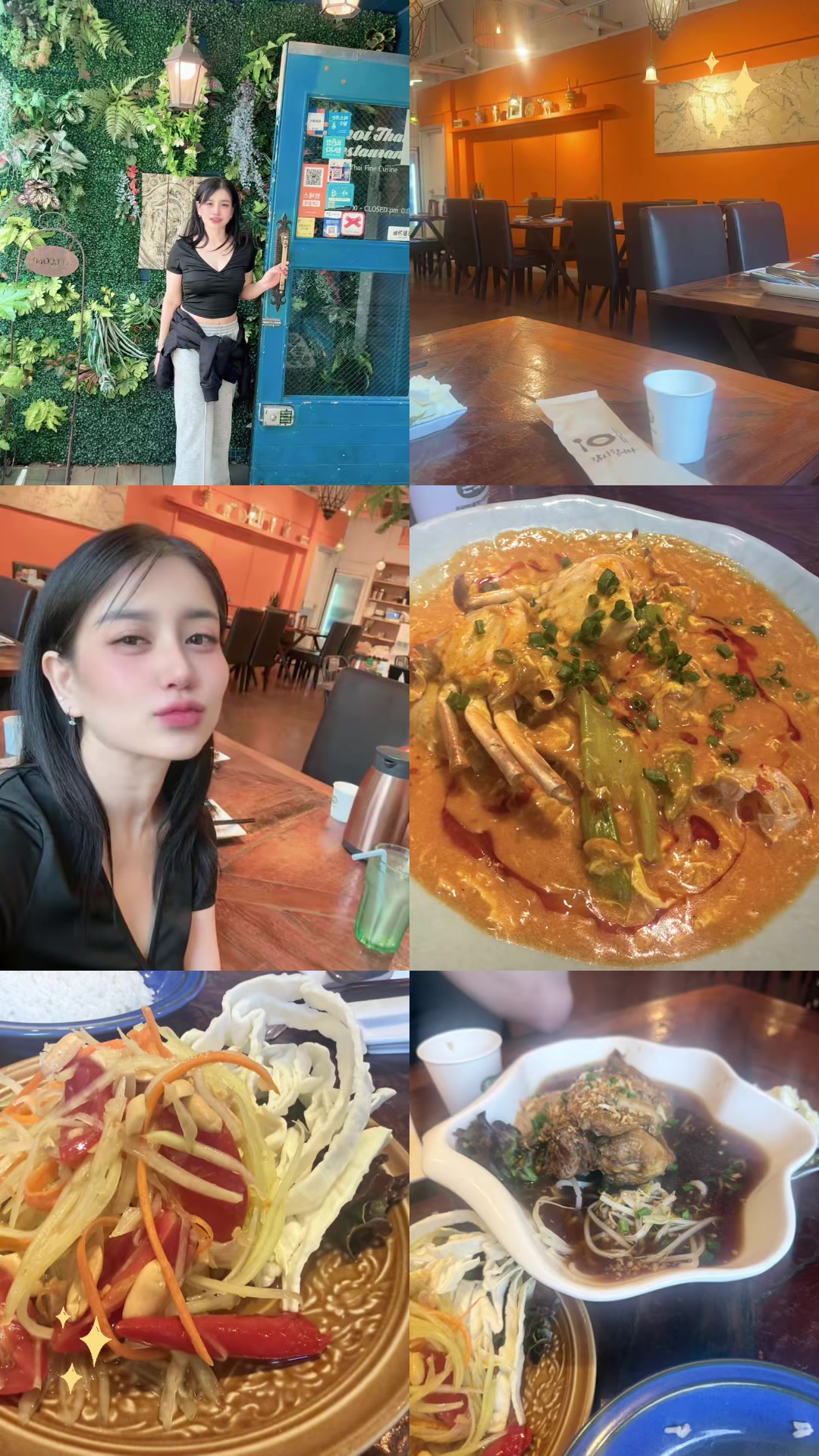 @มิ้ว sirima💜