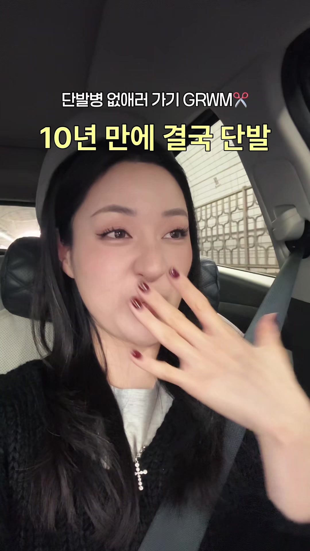 @슈히 Shoohee