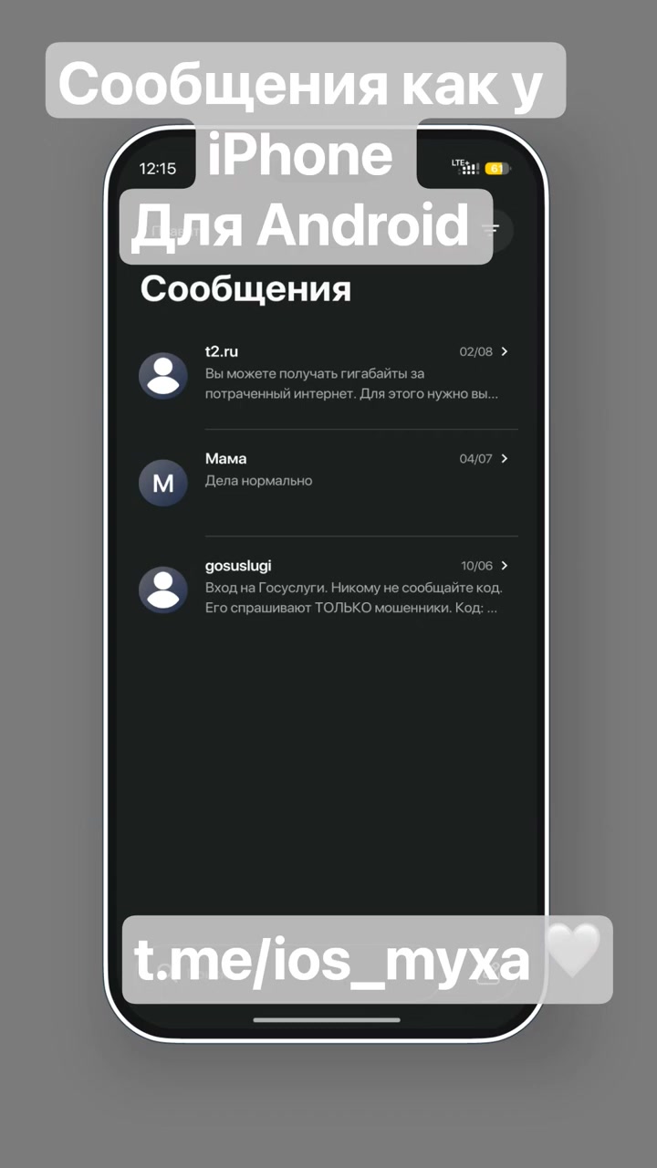 @iMods