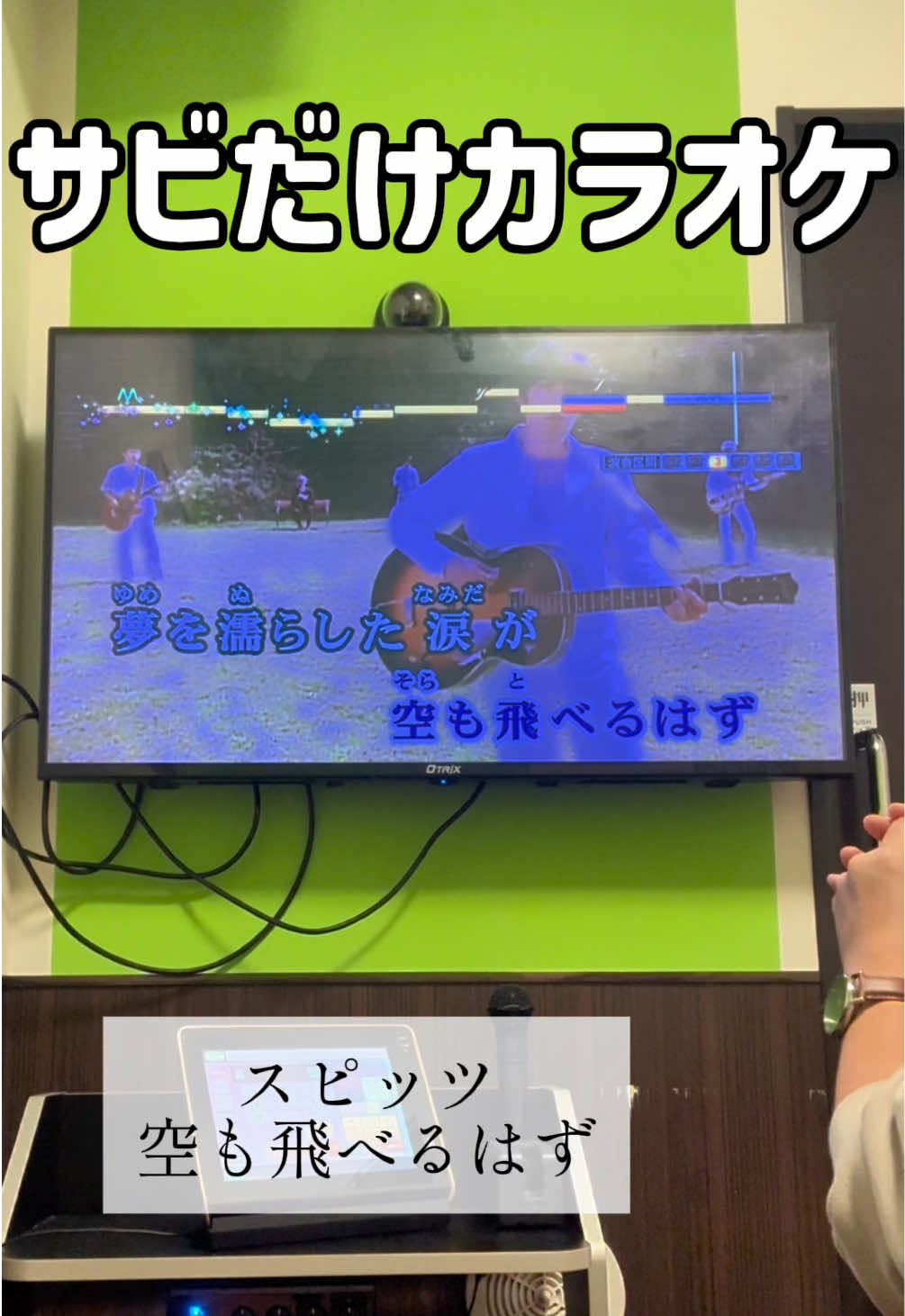 @ST【歌ってみた】