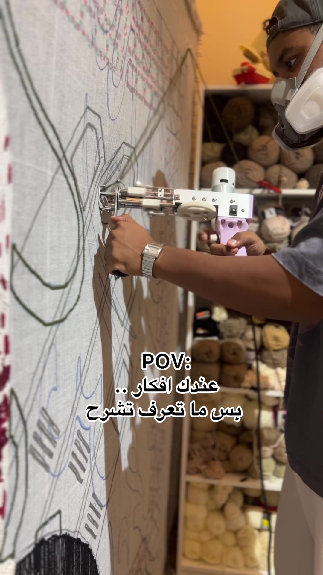 @محمد تفتنق🧶