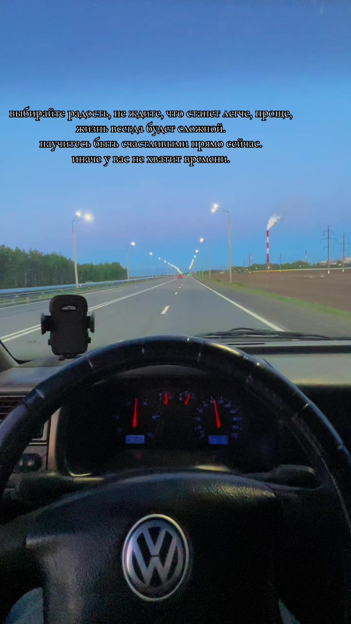 @Светлана