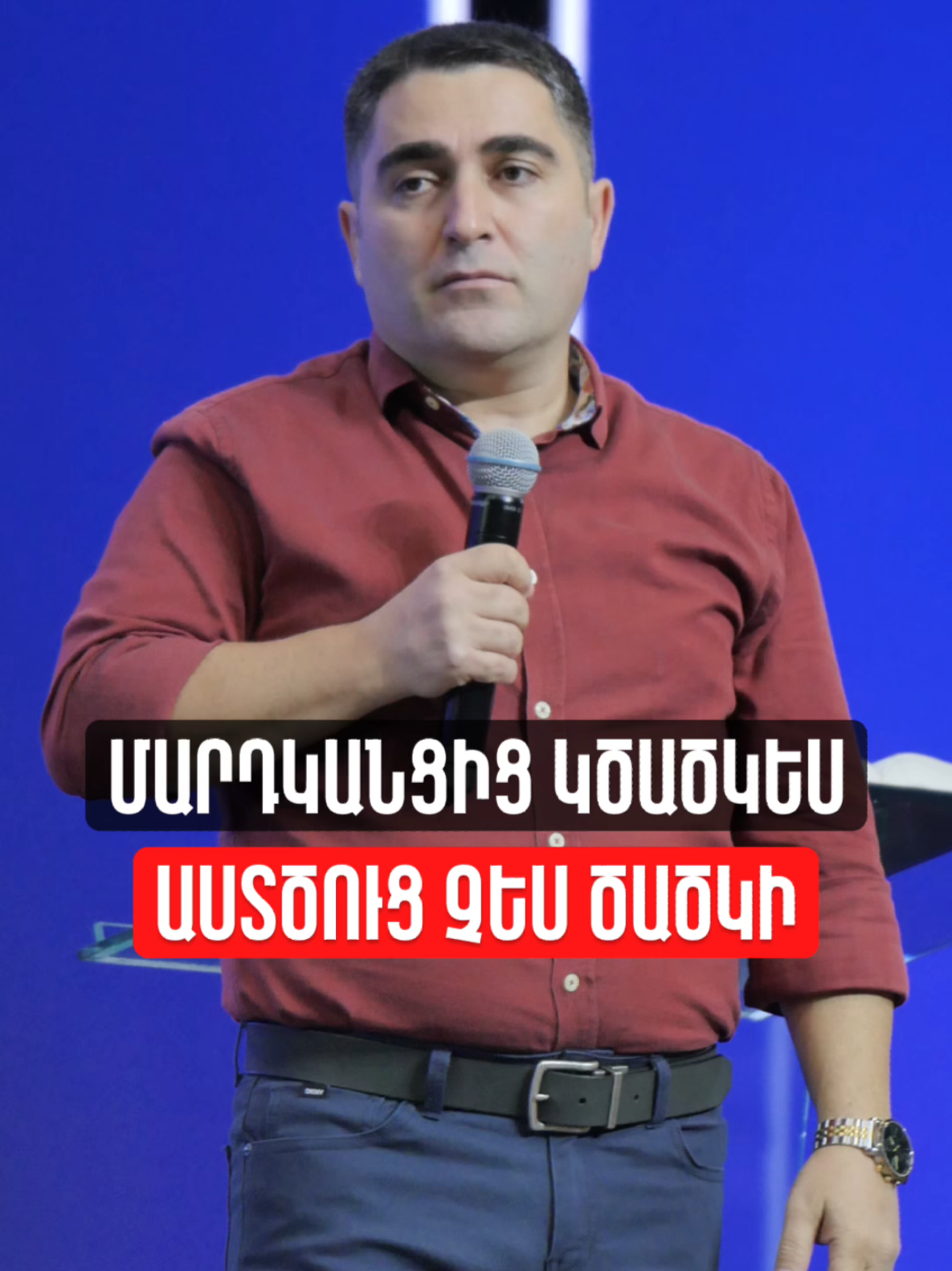 @Sevak Barseghyan