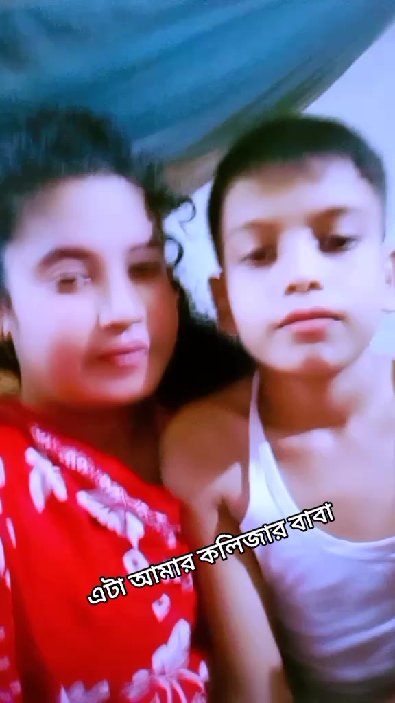 @🦋🌺প্রজাপতি🌺🦋