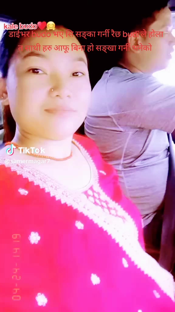 @samir magar❤️sarmila my love❤️