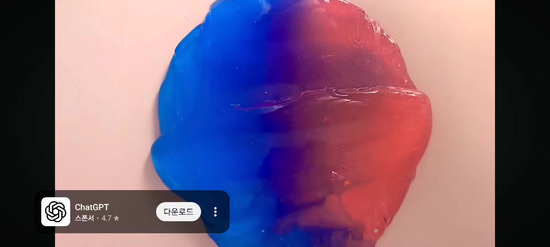 @대한민국 만세!!