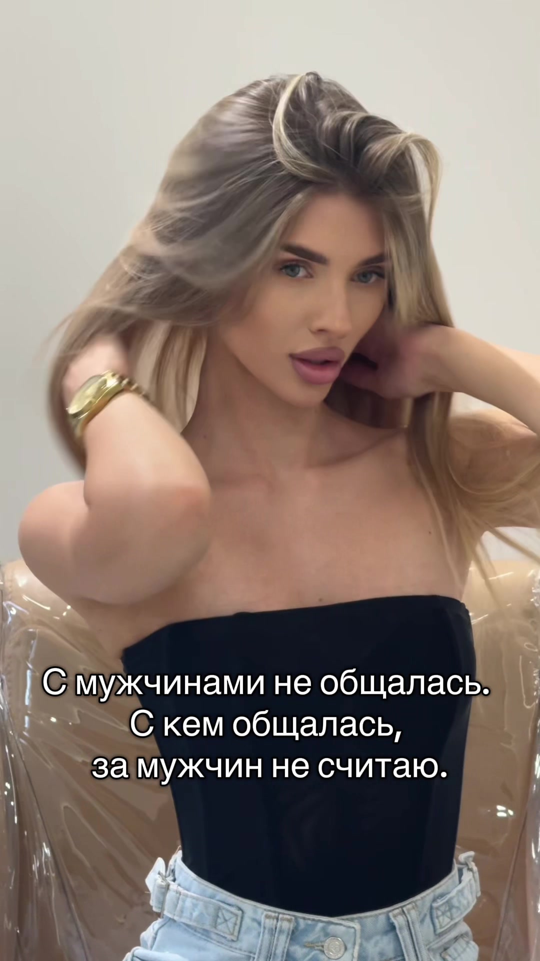 @INST:WINTERNIKA