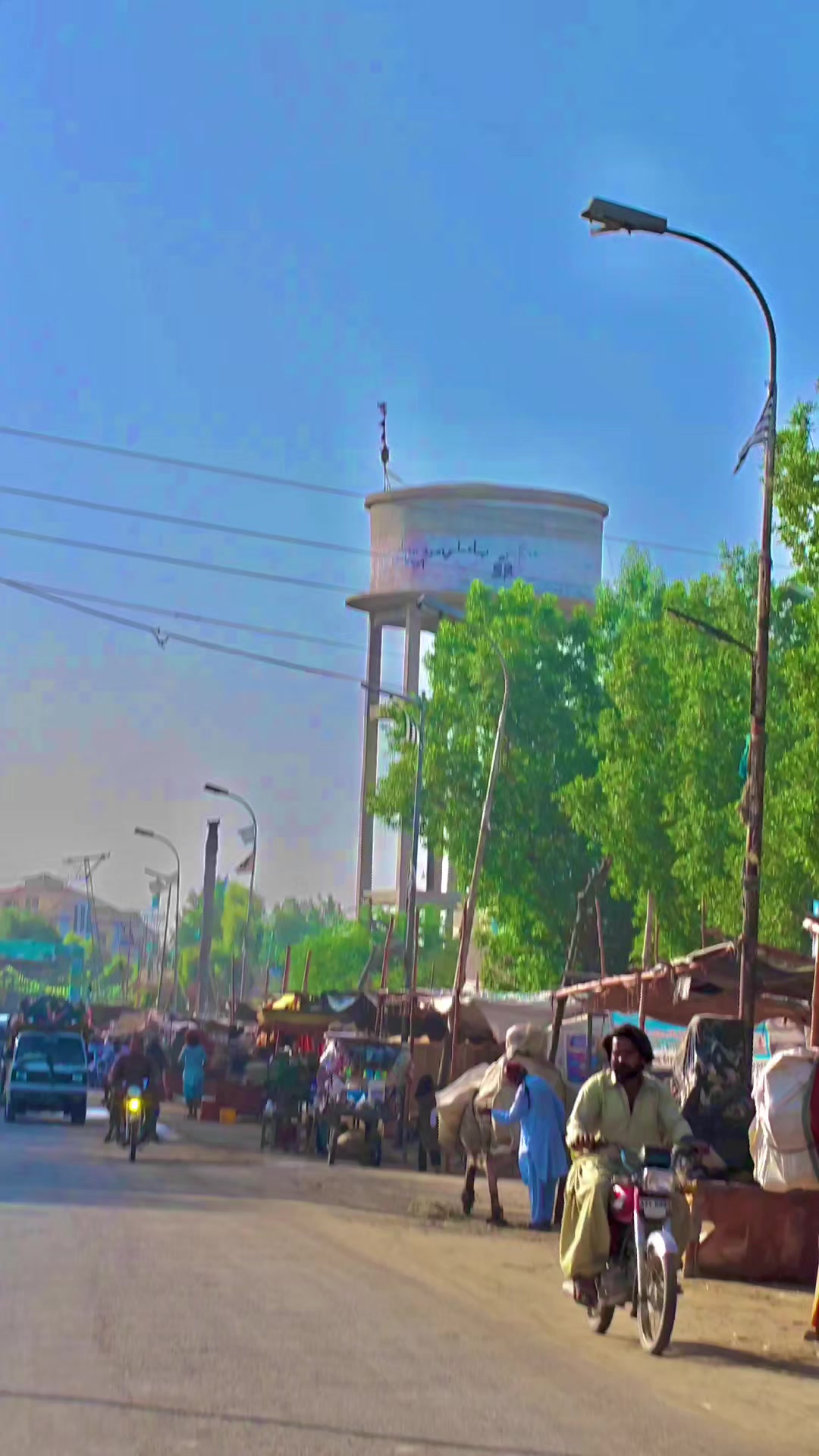 @Thari mir wah
