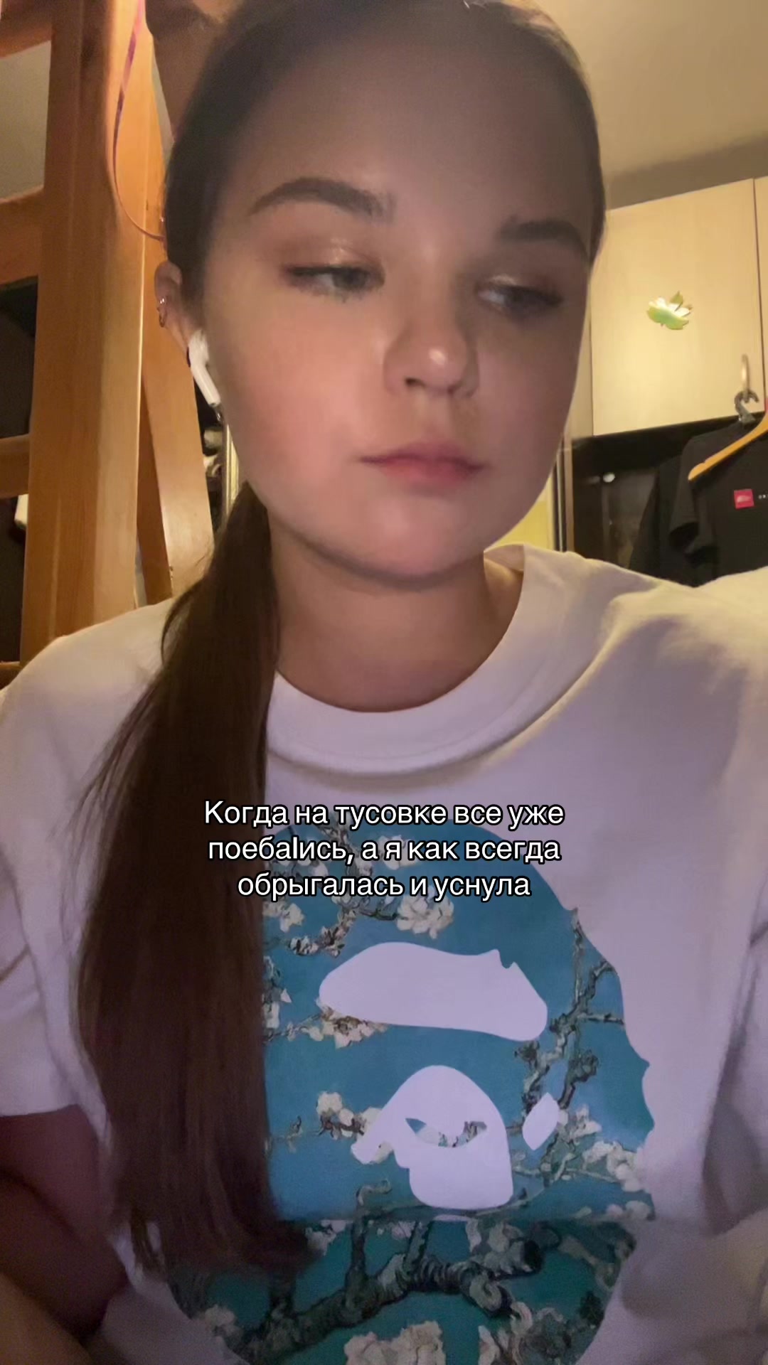 @Авдеева