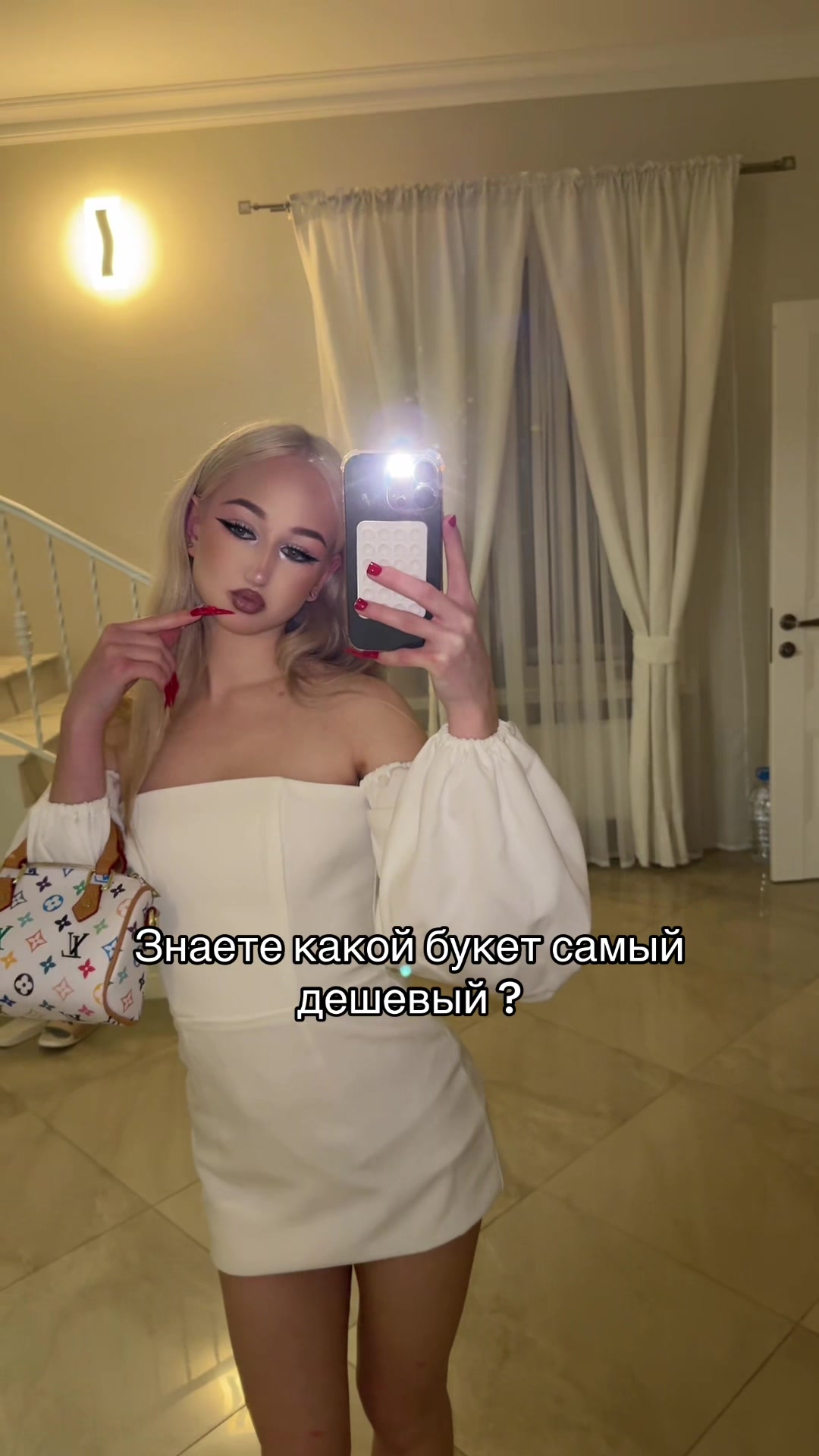 @селен